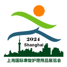 2025深圳国际康复博览会|康复展|康复展会|深圳国际康复展